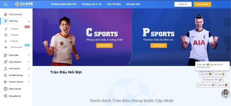 One88 – Nhà Cái Uy Tín Với Trải Nghiệm Ổn Định Và Hiện Đại Của Năm 2026 5 Đánh giá khách quan nhà cái One88 – Sự lựa chọn mới trên thị trường hiện nay