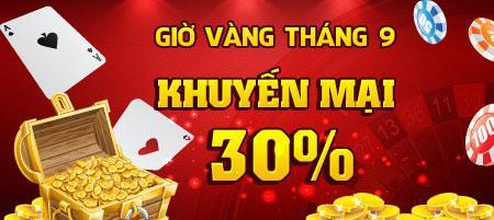 Sanh Rong 1 - Sảnh Rồng